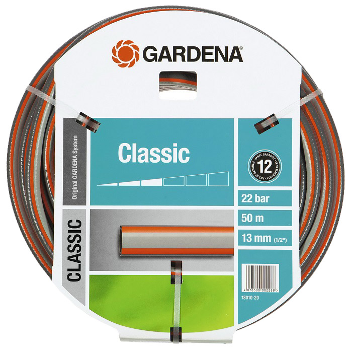 Шланг Classic  Gardena 1/2 х 50м 18010