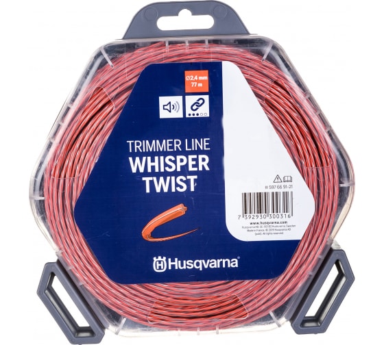 Бесшумный шнур 2,4мм/ 77м Husqvarna Whisper Twist 5976691-21