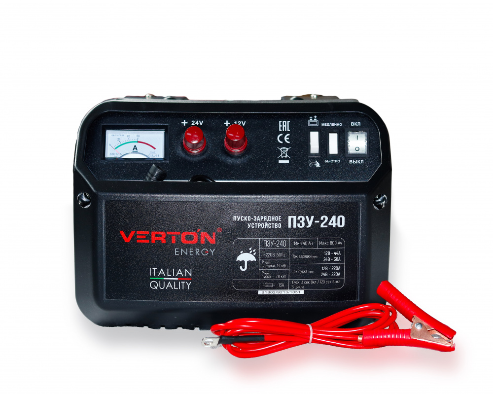 Пуско-зарядное устройство VERTON Energy  ПЗУ-240 (12/24,40-800 Ач; заряд 1.4кВт;60А, пуск 7,8 кВт)
