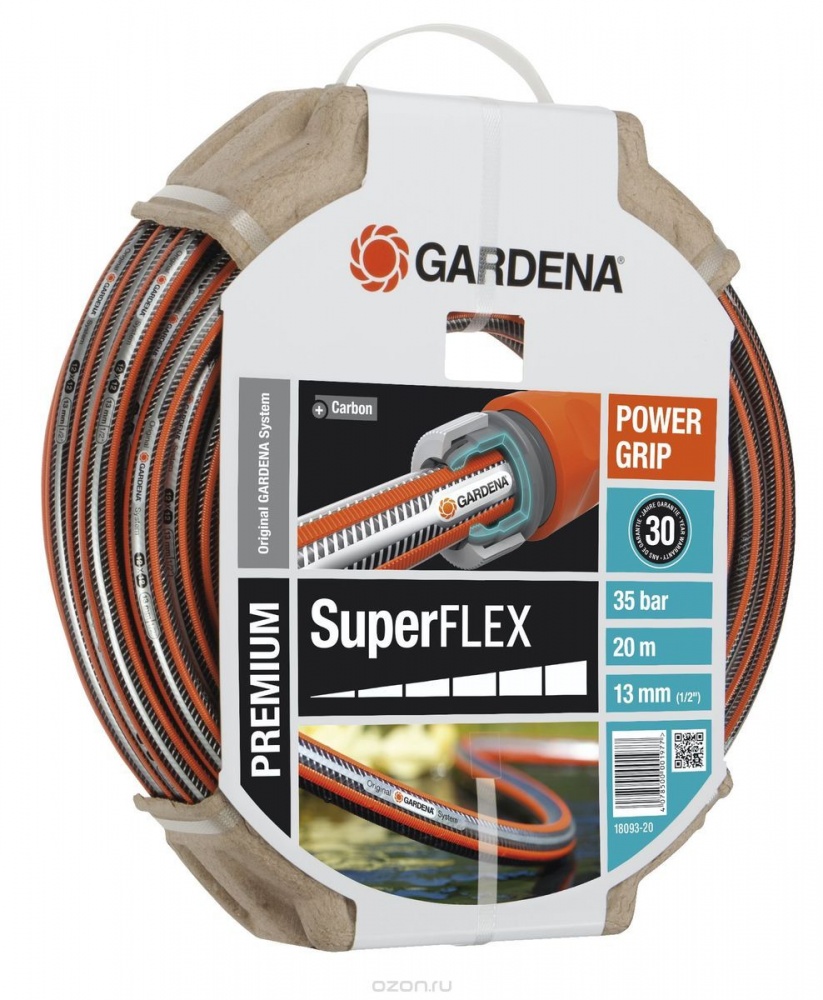 Шланг Super Flex Gardena 1/2 х 20 18093-20.000.00