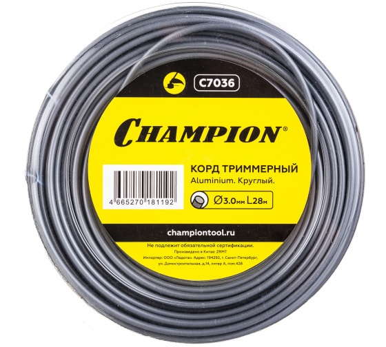 Бесшумный шнур 3,0мм/ 28м Aluminium круг Champion C7036  арт.7036
